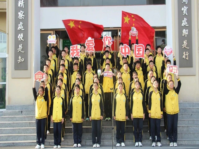 育才中学1.jpg