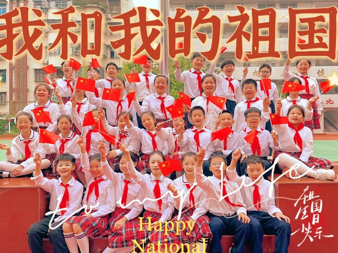 实验小学12.jpg