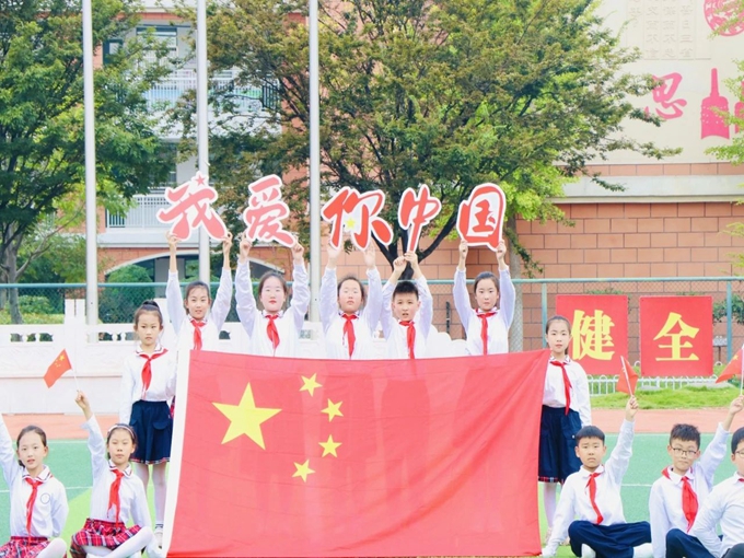 实验小学14.jpg