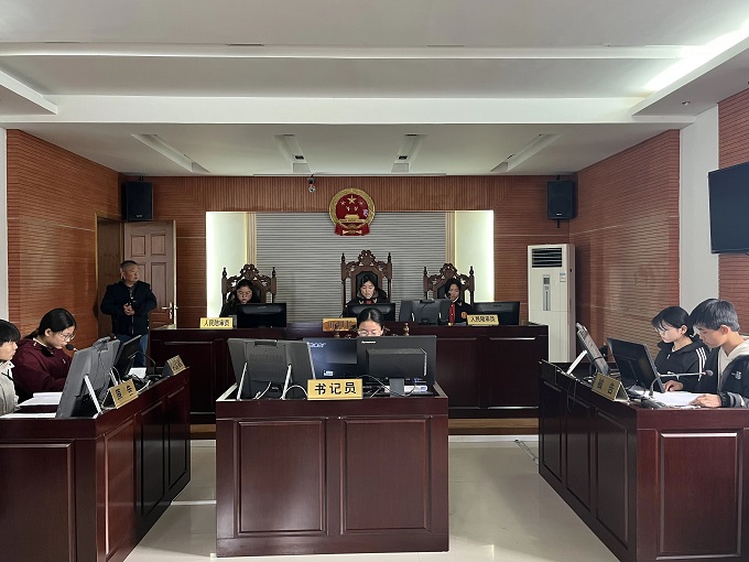 模拟法庭.jpg